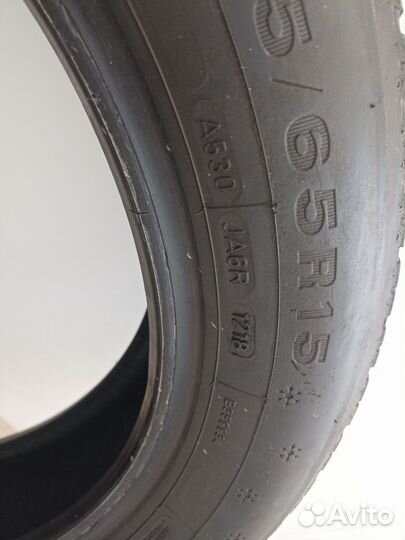 Dunlop SP Winter Response 2 165/65 R15 81T