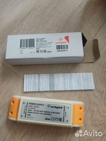 Блок питания ARV-24036 (23V, 1.5А, 36W).Новый