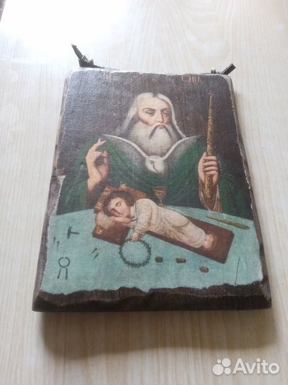 Икона Св Троицы