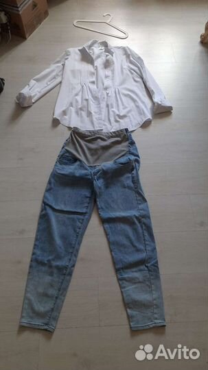 Одежда для беременных