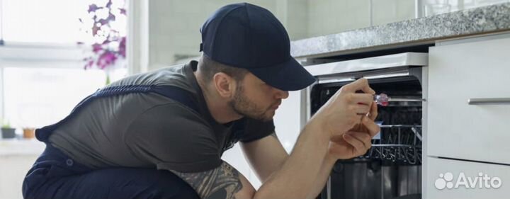 Ремонт электроплит Ремонт варочных панелей