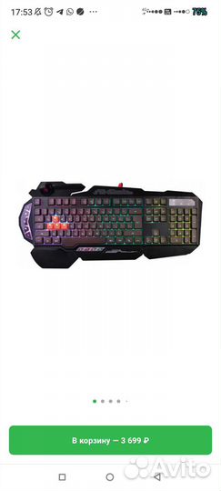 Игровая клавиатура A4Tech Bloody B314 Black