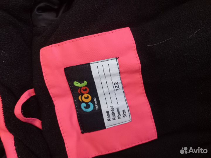 Зимний комбинезон