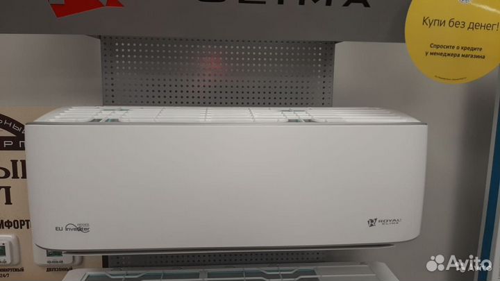 Сплит-система royal Clima triumph/монтаж