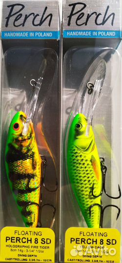 Salmo Perch 8SDR - HFT/YD