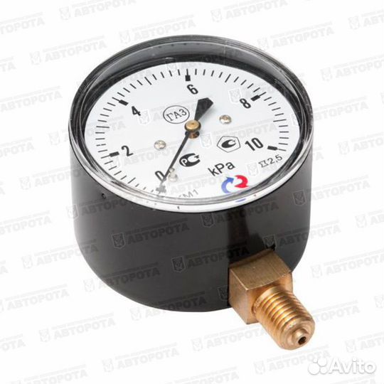 Манометр универсальный (0- 0,6 атм) км-11Р М12х1,5