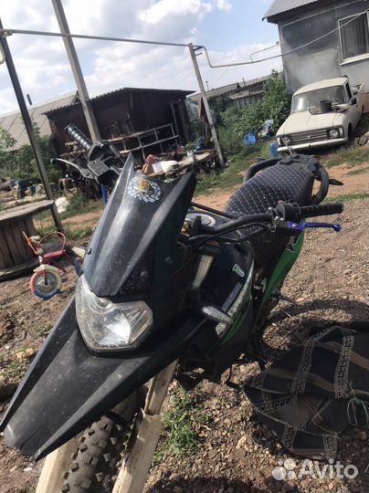 Irbis TTR-250