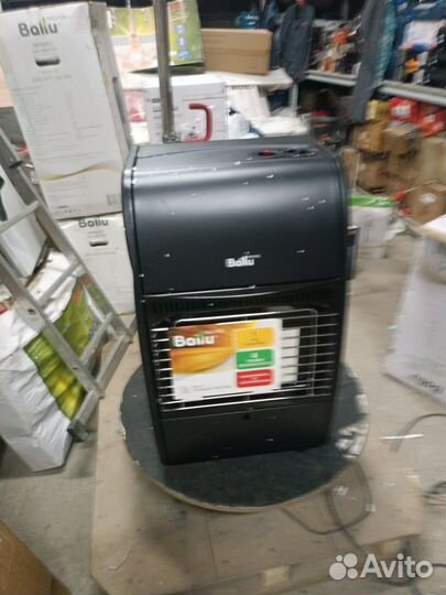 Газовый инфракрасный обогреватель Ballu bigh-45 B