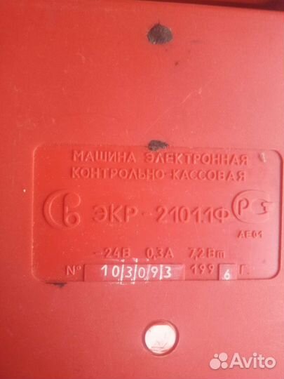 Кассовый аппарат экр 2101.1ф