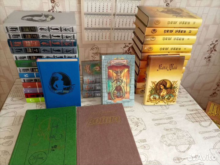Книги