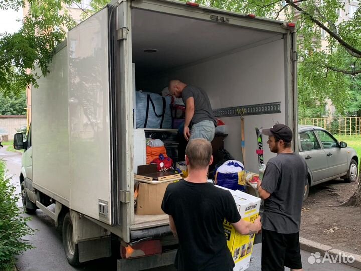 Грузоперевозки, переезды, грузчики