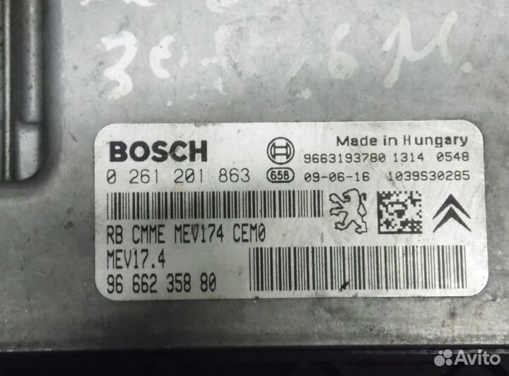 Комплект эбу 1.6 МКПП Пежо 308