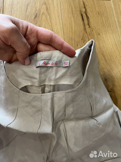 Одежда для беременных 44 46