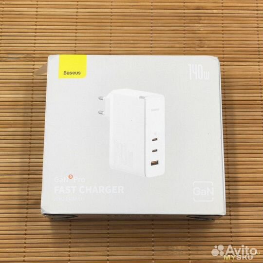 Зарядное устройство для ноутбука и телефона