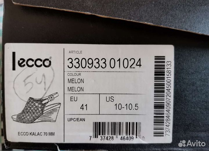 Босоножки Ecco