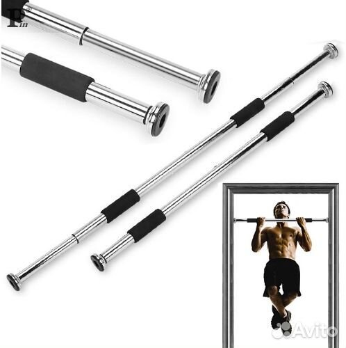 Турник в дверной проем регулируемый