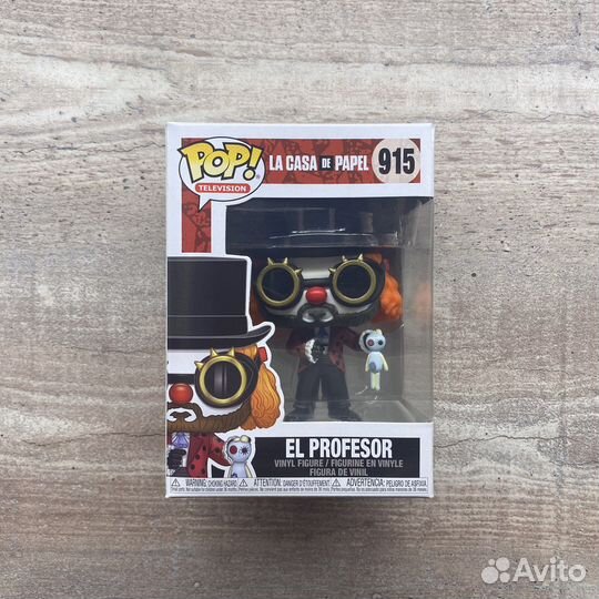 Funko Pop El Profesor 915 (La Casa de Papel)
