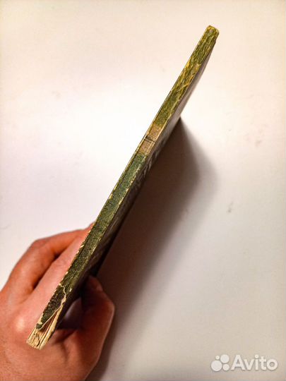 Канал имени Москвы 1955 год