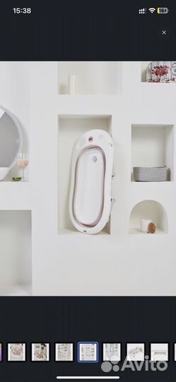 Ванночка для купания новорожденного