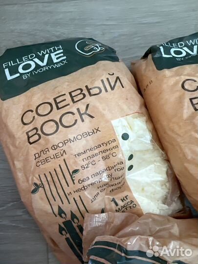Соевый воск для формовых свечей