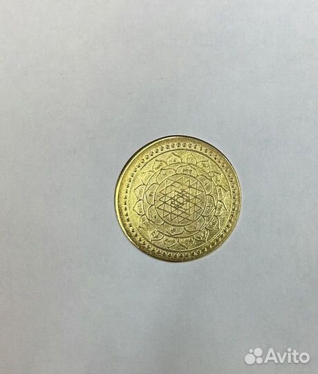 Монеты Шри Лакшми-Ганеша