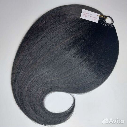 Хвост на резинке