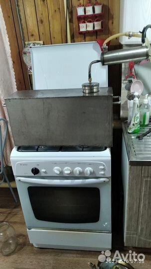 Самогонный аппарат бу