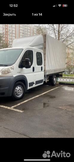 Обтекатель кабины