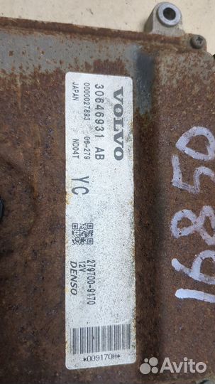 Блок управления двигателем Volvo XC90, 2007