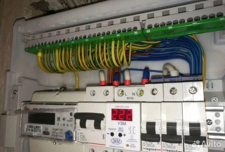 Электрик Услуги электрика Выезд