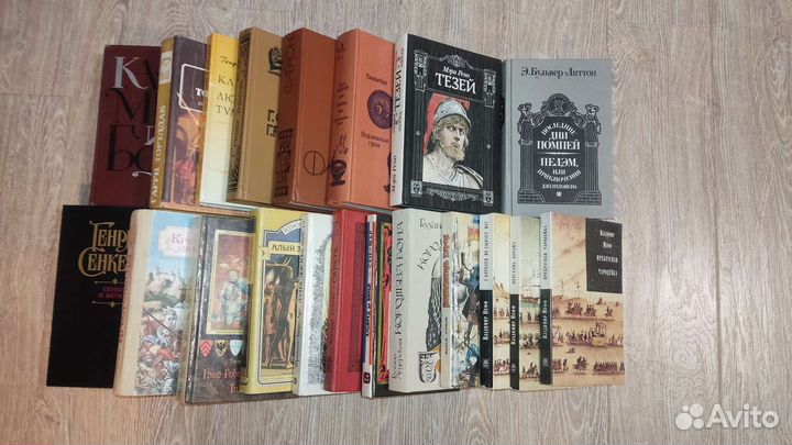 Исторические повести и романы зарубежных авторов
