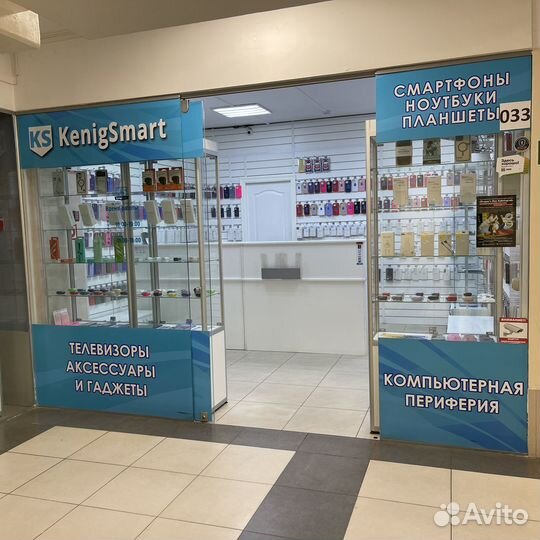 Защитное стекло для iPad 10 2022-2023