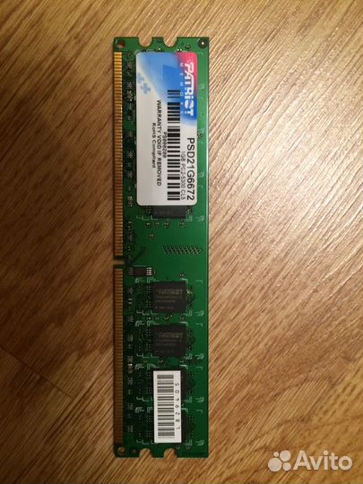 Память оперативная 1 Gb PC-2 5300 CL5