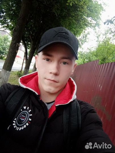 Любая работа или подработка с ежедневной оплатой