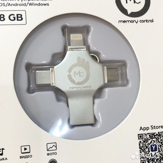 Флешка Usb 128 гб для iPhone андроид ноутбук