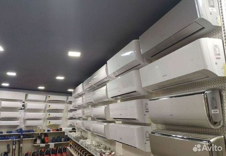 Кондиционер / большой выбор