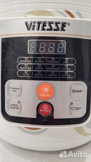 Мультиварка