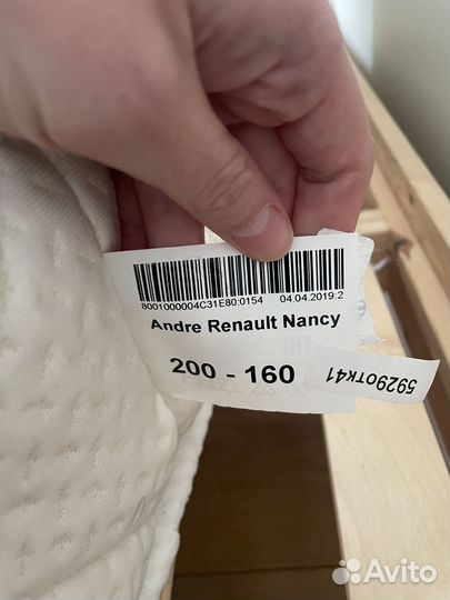 Матрас 160х200 Аскона Andre Renault Nancy