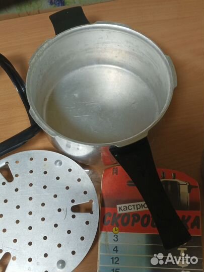 Скороварка