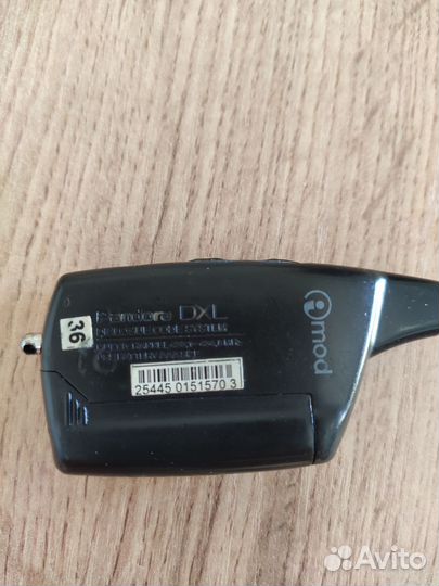 Брелок Pandora dxl 3000