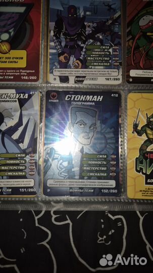 Карточки черепашки ниндзя воины тени