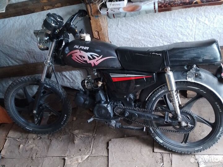 Альфа tourist 50cc
