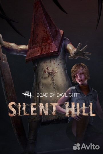 Dead by Daylight: Silent Hill Edition для Xbox