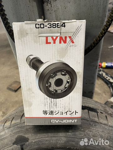 Шрус внешний (граната) для VW Golf 7