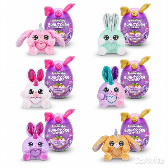 Зуру Бонникорн/ Zuru Rainbocorns/KIttycorn