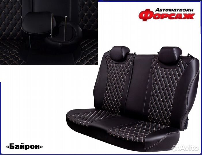 Авточехлы на Skoda Octavia Чехлы на сиденья Б.С