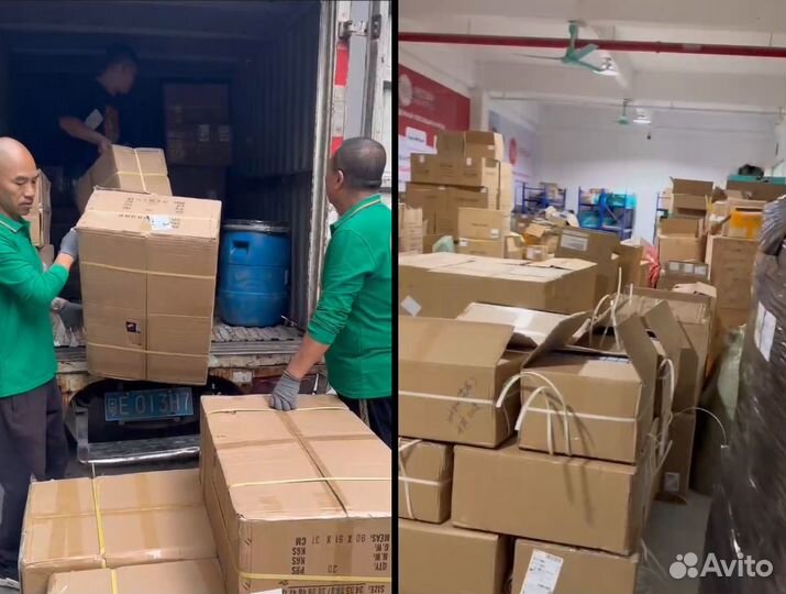 Выкуп товара из Китая. Байер посредник Китай