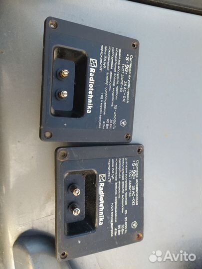 Аксессуары для колонок s90 и др