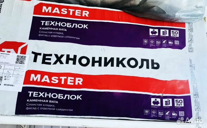 Техноблок стандарт утеплитель