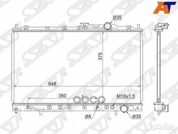 Радиатор Mitsubishi Galant 92-96 MC0002-E5 Sat